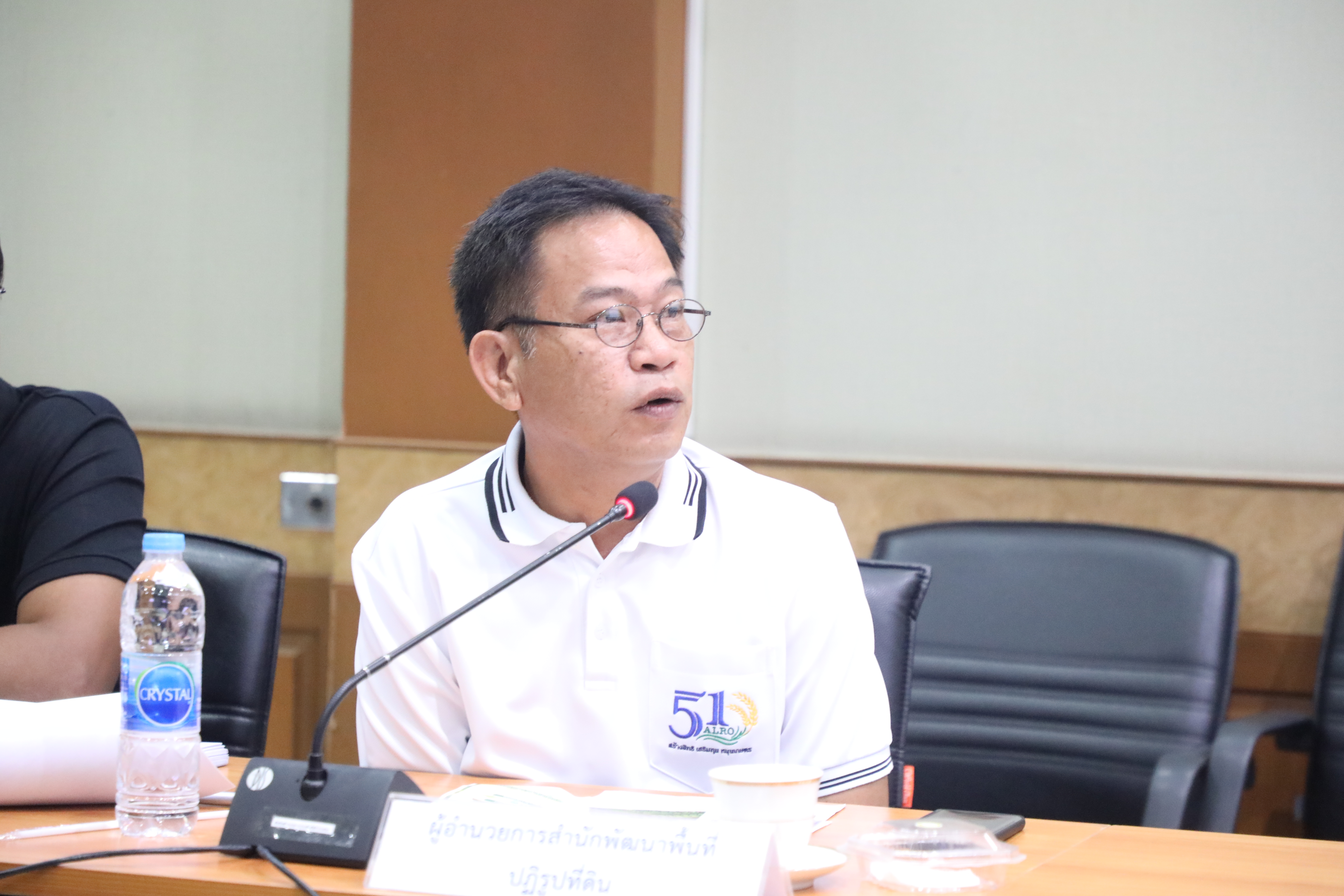 title - ส.ป.ก. ขับเคลื่อนกองทุนการปฏิรูปที่ดิน พิจารณาโครงการพัฒนาพื้นที่เพื่อเกษตรกรทั่วประเทศ